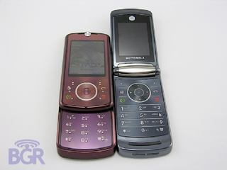Illustration for article titled Motorola Z9 Leaked
